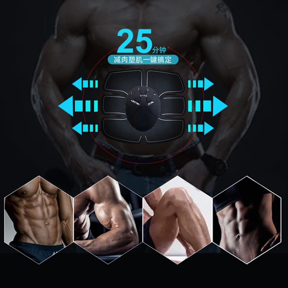 Estimulador muscular EMS inalámbrico, tóner ABS, entrenador de cadera Abdominal, pérdida de peso, Fitness, moldeador, masajeador eléctrico adelgazante corporal Estimulador muscular EMS inalámbrico, tóner ABS, entrenador de cadera Abdominal, pérdida de peso, Fitness, moldeador, masajeador eléctrico adelgazante corporal