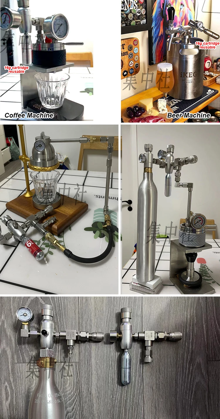 Cartucho de Co2 de acero inoxidable 304, 45g, cilindro recargable para accesorios de cocina, Bar, barril de cerveza, chaleco salvavidas de café, Airbag