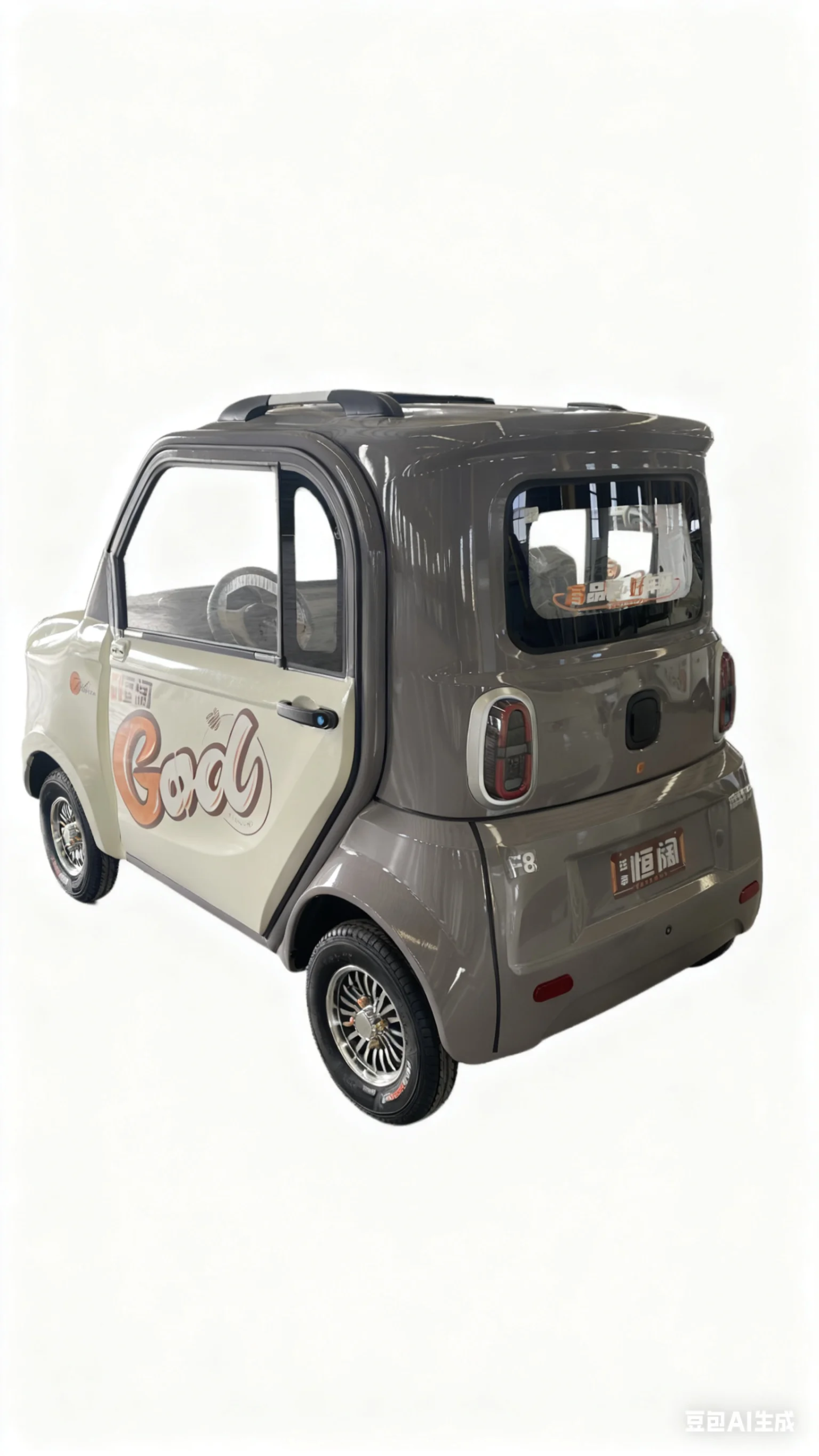  Quadricycle eléctrico para adultos: velocidad de 45 km/h, alcance de 80 km, frenos dobles: seguro para viajes diarios y salidas de comestibles