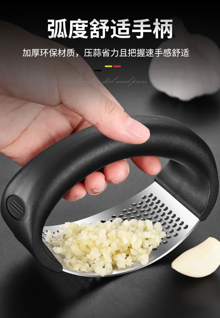 Stainless Steel Garlic Press Easy Clean Labor Saving Cooking Gadget Household Kitchen Garlic Mashing Tool Garlic Crusher Stainless Steel Garlic Press Easy Clean Labor Saving Cooking Gadget Household Kitchen Garlic Mashing Tool Garlic Crusher