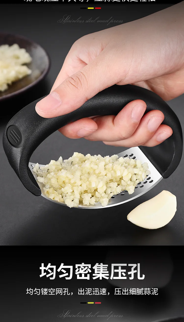 Stainless Steel Garlic Press Easy Clean Labor Saving Cooking Gadget Household Kitchen Garlic Mashing Tool Garlic Crusher Stainless Steel Garlic Press Easy Clean Labor Saving Cooking Gadget Household Kitchen Garlic Mashing Tool Garlic Crusher
