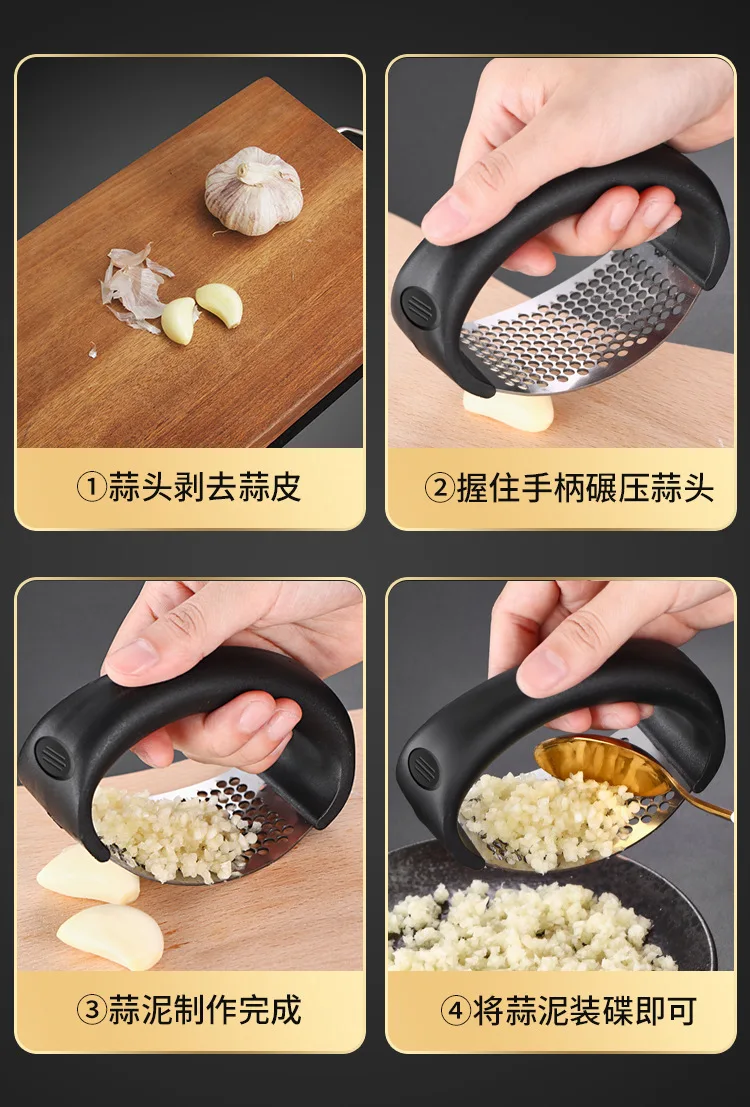 Stainless Steel Garlic Press Easy Clean Labor Saving Cooking Gadget Household Kitchen Garlic Mashing Tool Garlic Crusher Stainless Steel Garlic Press Easy Clean Labor Saving Cooking Gadget Household Kitchen Garlic Mashing Tool Garlic Crusher