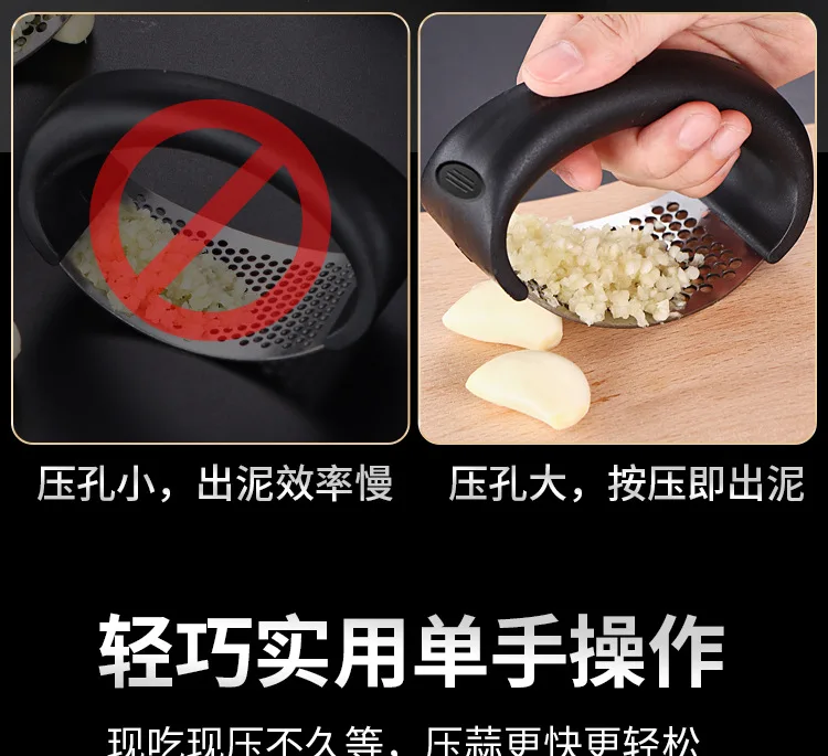 Stainless Steel Garlic Press Easy Clean Labor Saving Cooking Gadget Household Kitchen Garlic Mashing Tool Garlic Crusher Stainless Steel Garlic Press Easy Clean Labor Saving Cooking Gadget Household Kitchen Garlic Mashing Tool Garlic Crusher