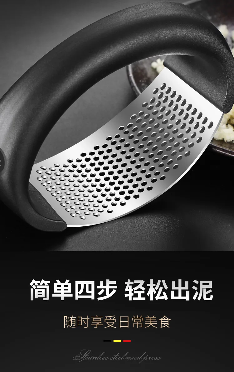 Stainless Steel Garlic Press Easy Clean Labor Saving Cooking Gadget Household Kitchen Garlic Mashing Tool Garlic Crusher Stainless Steel Garlic Press Easy Clean Labor Saving Cooking Gadget Household Kitchen Garlic Mashing Tool Garlic Crusher