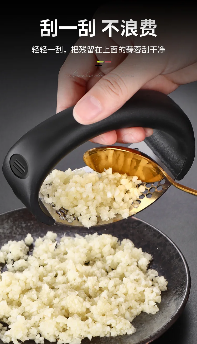 Stainless Steel Garlic Press Easy Clean Labor Saving Cooking Gadget Household Kitchen Garlic Mashing Tool Garlic Crusher Stainless Steel Garlic Press Easy Clean Labor Saving Cooking Gadget Household Kitchen Garlic Mashing Tool Garlic Crusher