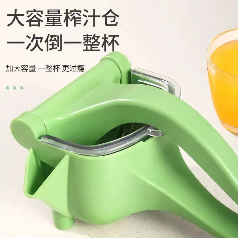 Manual juicer Lemon squeezing machine Household multi-function small fruit juicer Manual juicer Kitchen Tools presse-agrumes Manual juicer Lemon squeezing machine Household multi-function small fruit juicer Manual juicer Kitchen Tools presse-agrumes