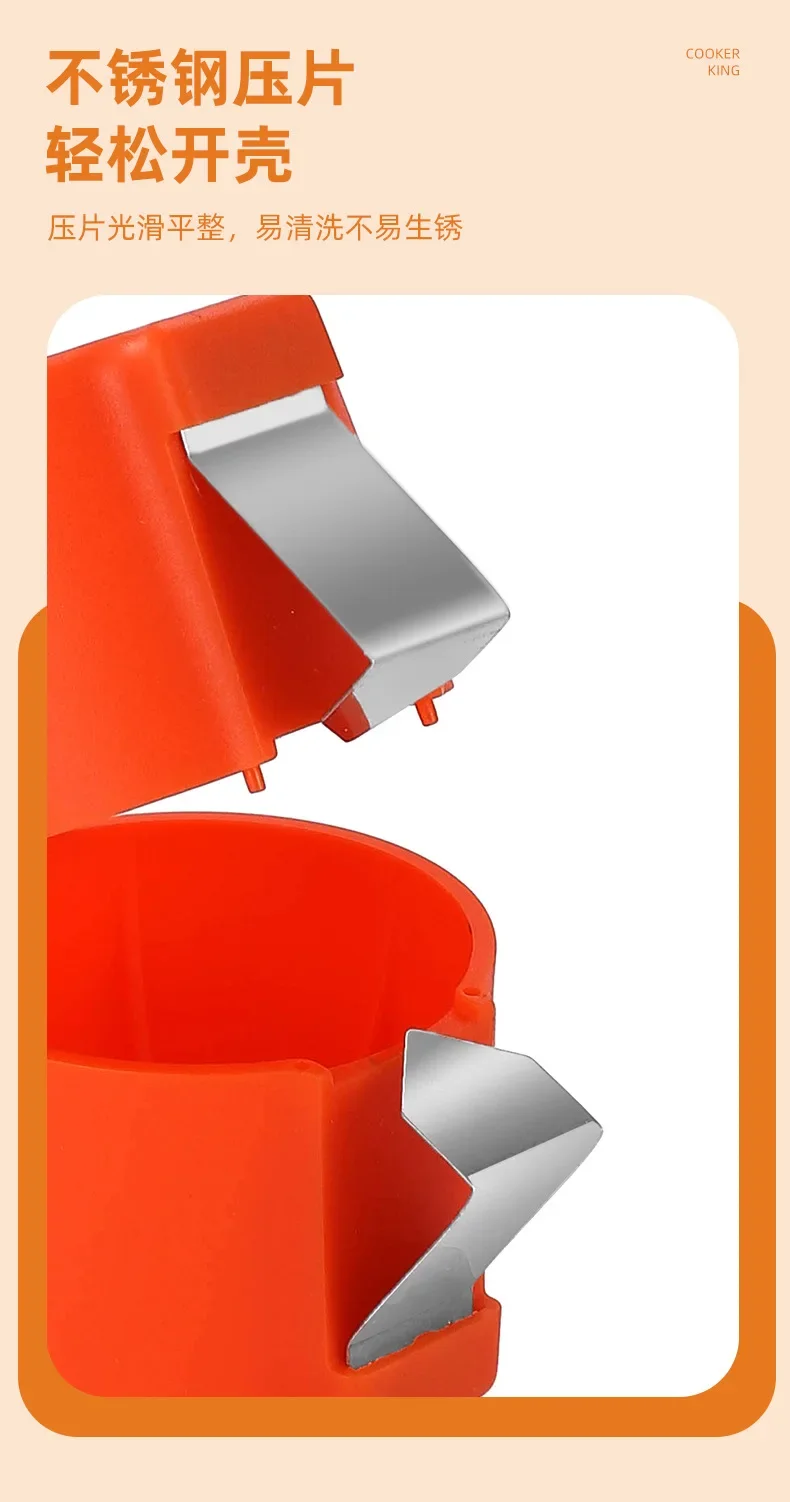 Home Kitchen Egg Shell Opener Egg Beater Shell Separator Baking Egg Tool Kitchen Accessories Baking Tools Kitchen Tools