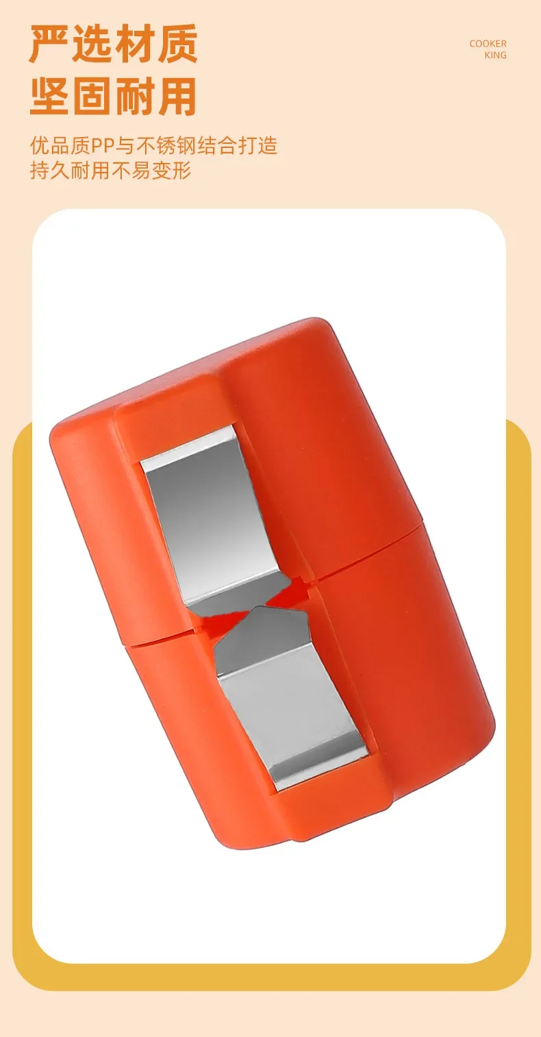 Home Kitchen Egg Shell Opener Egg Beater Shell Separator Baking Egg Tool Kitchen Accessories Baking Tools Kitchen Tools