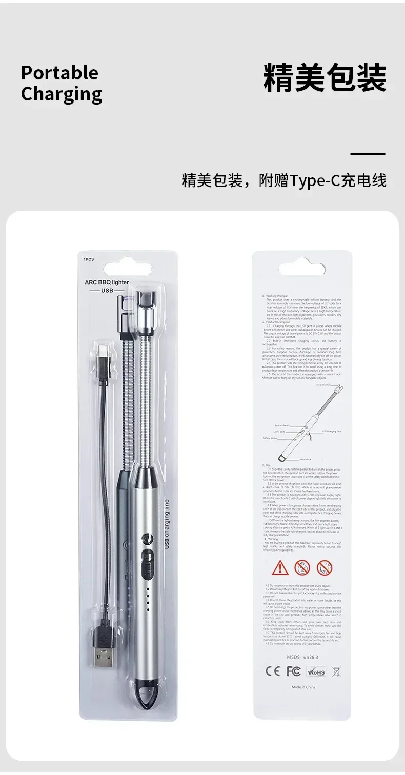 Rechargeable Kitchen Workpiece Portable Intelligent Pulse Igniter Household Long Handle Long Handle Electronic Rechargeable Kitchen Workpiece Portable Intelligent Pulse Igniter Household Long Handle Long Handle Electronic