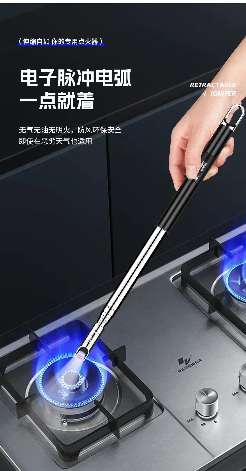 100cm Ultra-Long Telescopic Arc Pulse Lighter Safe Eco-Friendly Rechargeable Igniter BBQ Kitchen Windproof Electric Lighters
