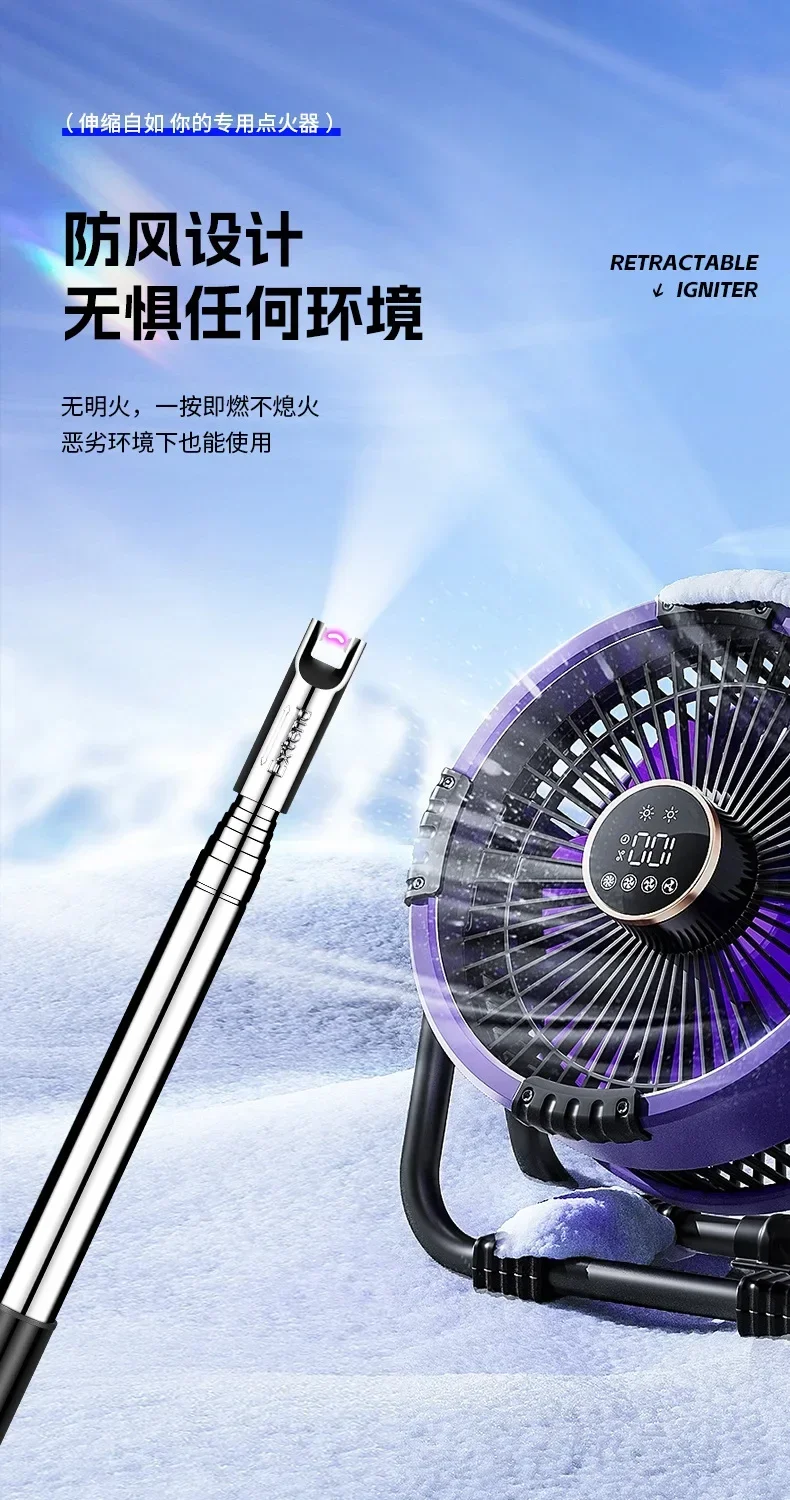 100cm Ultra-Long Telescopic Arc Pulse Lighter Safe Eco-Friendly Rechargeable Igniter BBQ Kitchen Windproof Electric Lighters