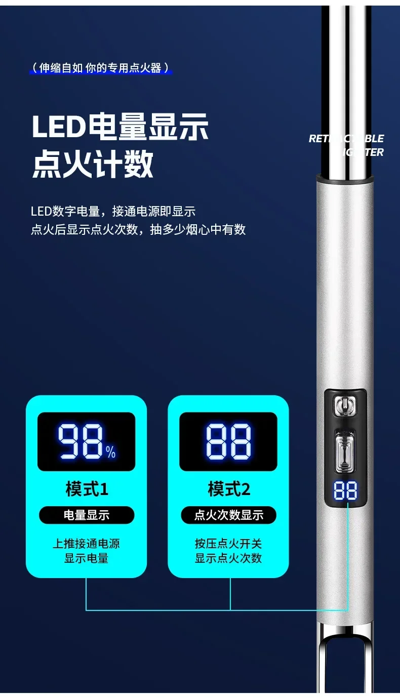 100cm Ultra-Long Telescopic Arc Pulse Lighter Safe Eco-Friendly Rechargeable Igniter BBQ Kitchen Windproof Electric Lighters