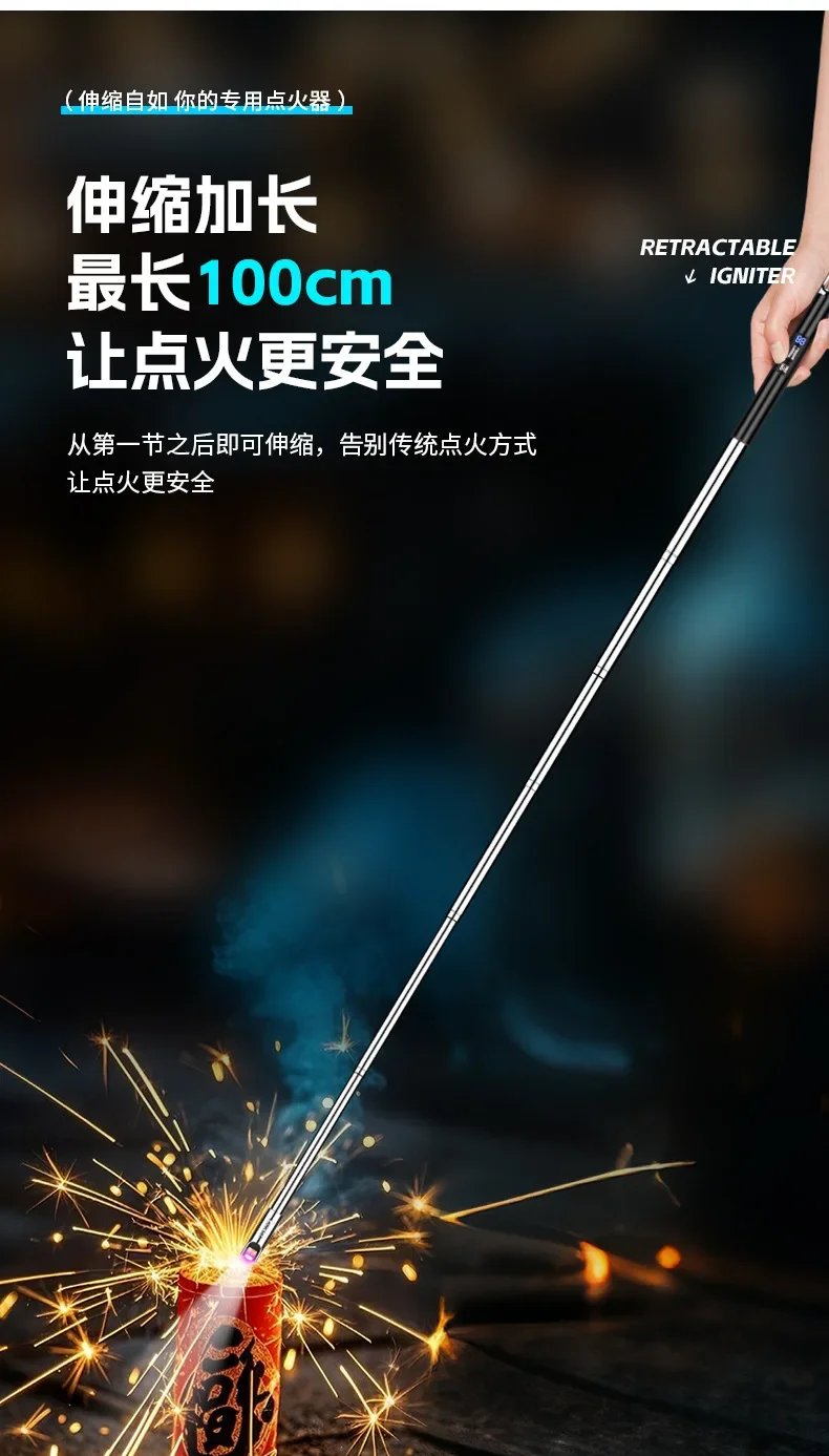 100cm Ultra-Long Telescopic Arc Pulse Lighter Safe Eco-Friendly Rechargeable Igniter BBQ Kitchen Windproof Electric Lighters