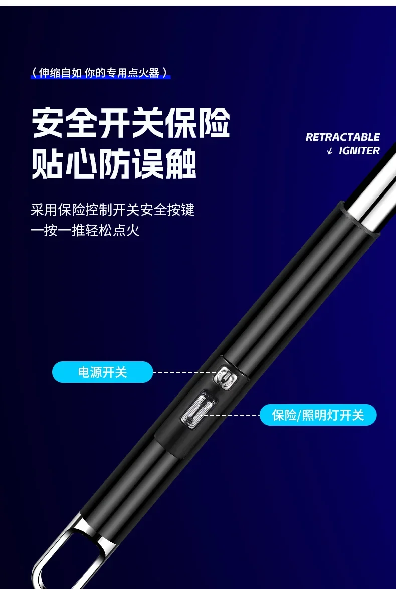 100cm Ultra-Long Telescopic Arc Pulse Lighter Safe Eco-Friendly Rechargeable Igniter BBQ Kitchen Windproof Electric Lighters